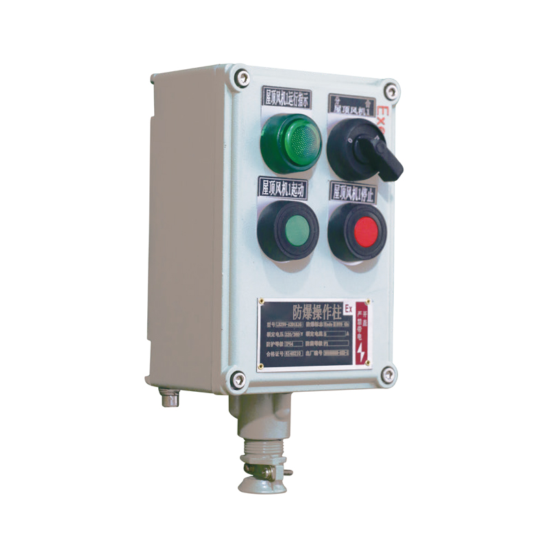 BXK系列防爆操作柱(B、IIC、DIP)